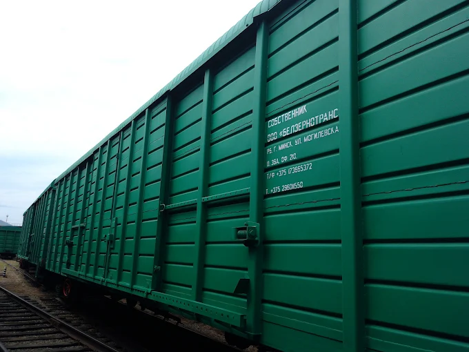 Конвенционное запрещение на перевозку